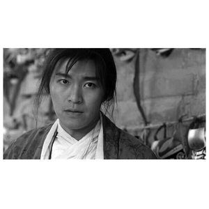 Meet your Posher, Cun ji an