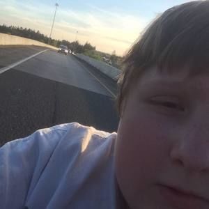 Meet your Posher, Nathaniel