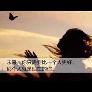 Meet your Posher, Jen