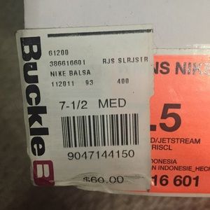 Nike balsa