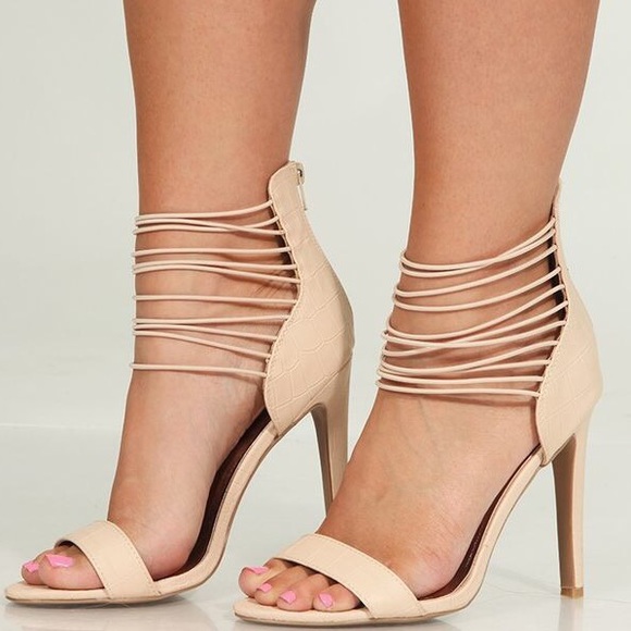 Strappy Nude Pumps