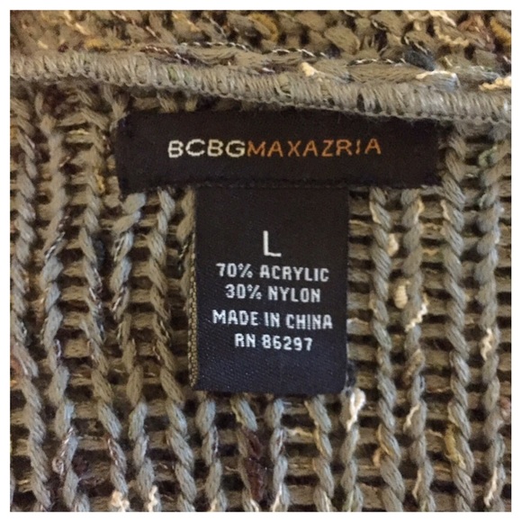 BCBG Green Tweed Knit Cardigan - Picture 4 of 5