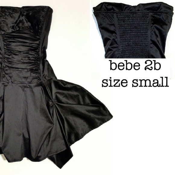 bebe Dresses & Skirts - ✂️ {2b bebe} formal dress 🎉HP