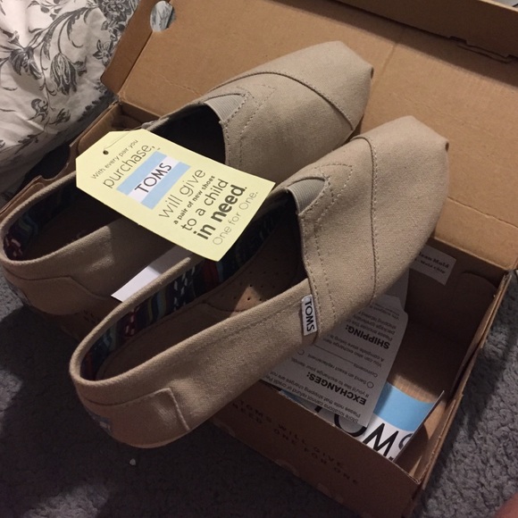 Tan toms 7.5