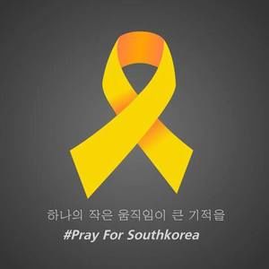 Meet your Posher, Eric jungyoon