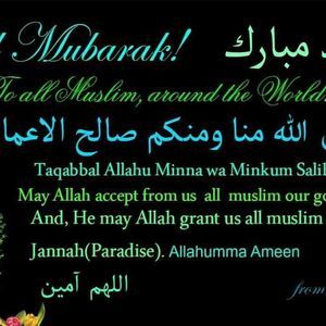 Meet your Posher, Mariama