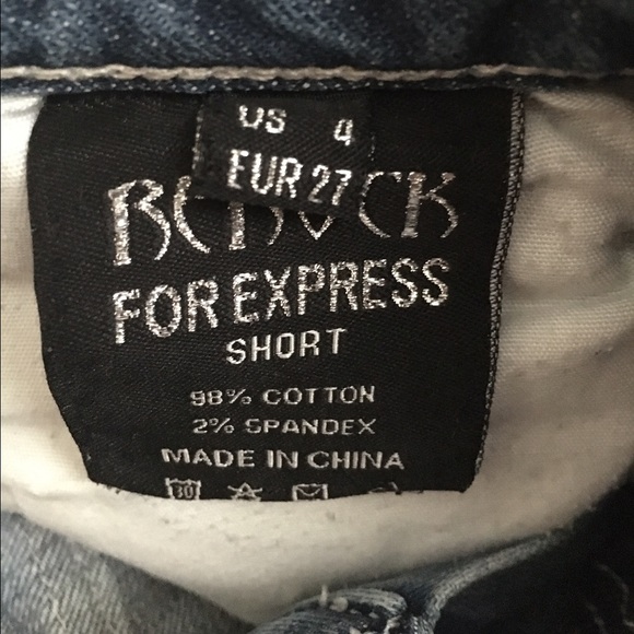 Express Shorts - Picture 4 of 4