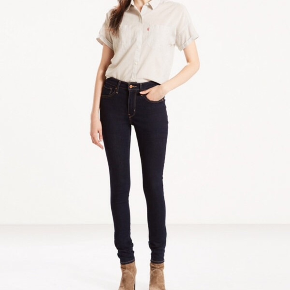 REDUCED High Waist Skinny Jeans