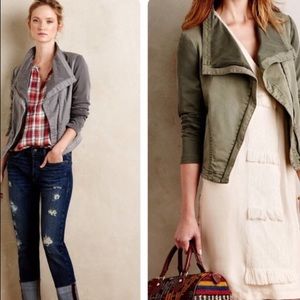 Anthropologie Marrakech taupe jacket. Small EUC