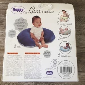 boppy luxe slipcover