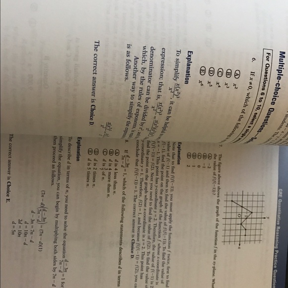 Official GRE Study Guide - Picture 2 of 2