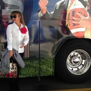 Meet your Posher, Jilly