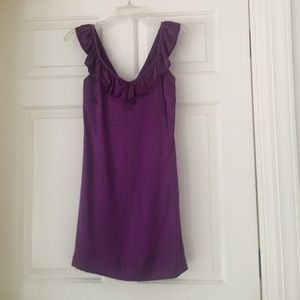 Purple Silk Cocktail Dress