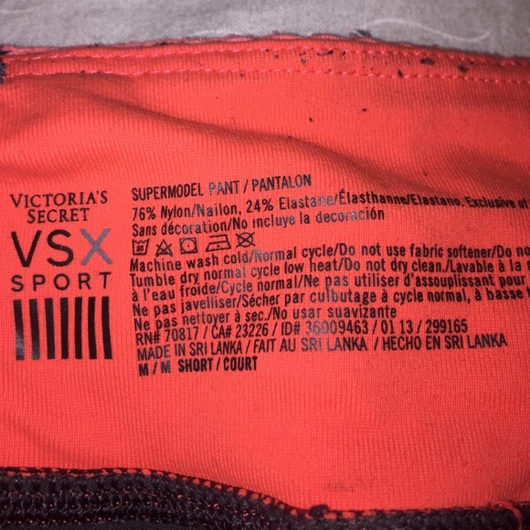 VSX supermodel workout pant - Picture 2 of 4