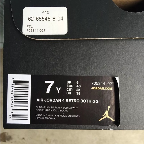 Jordan Retro 4 - Picture 4 of 4