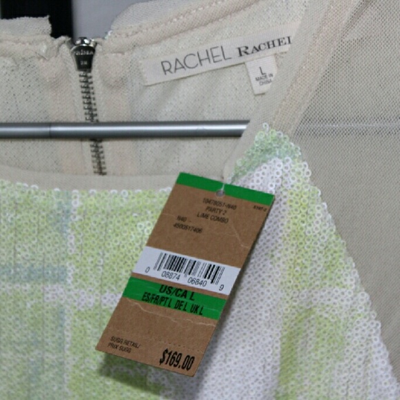 *SOLD* Rachel Roy Green Sequined Squareprinted - Picture 4 of 4