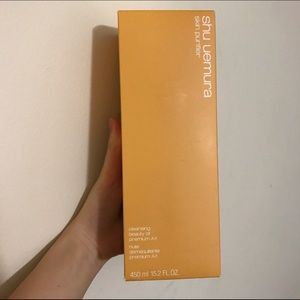 Shu uemura cleansing beauty oil premium