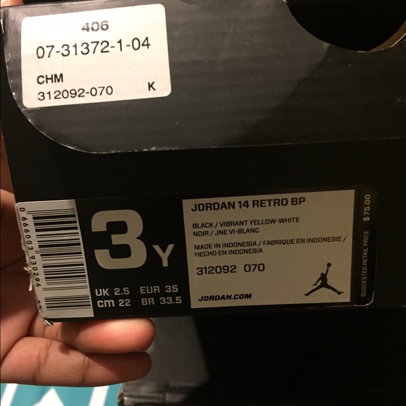 Retro Jordan 14