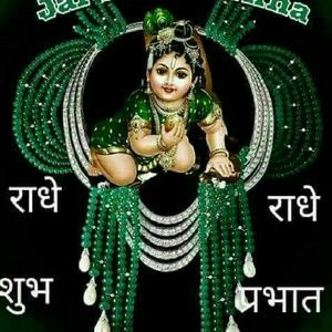 Meet your Posher, Razia