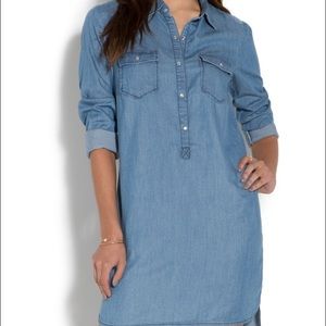Denim dress/tunic ***CLOSET CLEANOUT MUST GO***