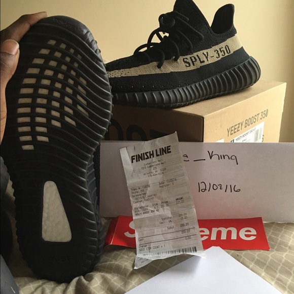 Yeezy Boost 350 Copper - Picture 2 of 4