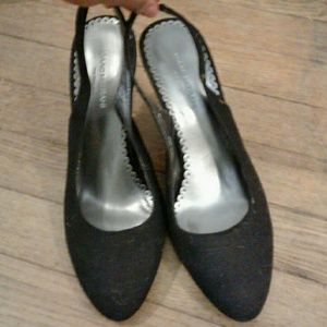 Cute woven slingback pumps