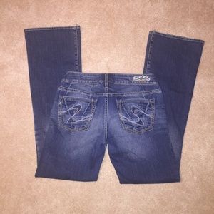 **SOLD** Silver Aiko Boot Cut Jeans 27 x 31