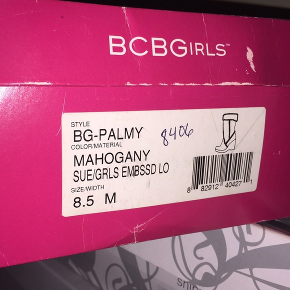 BCBG brown boots - Picture 4 of 4