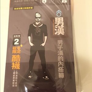 Opaque leggings for men