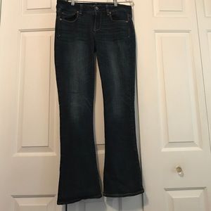 Barely worn American Eagle skinny kick jeans