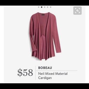 Stitch Fix Bobeau Mixed Material Cardigan