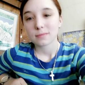 Meet your Posher, Whitney