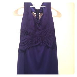 Adrianna Papell purple party dress