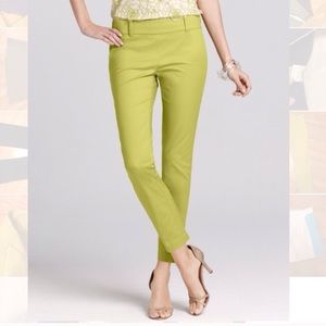 💚SALE!💚Ann Taylor Crop Pants - 0p