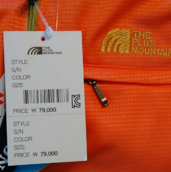 Shirt - Picture 3 of 4