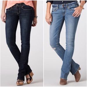Set of 2 AEO skinny kick jeans