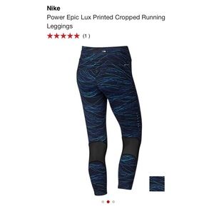 Nike Capris Pants