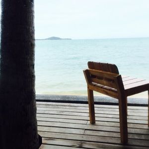 Meet your Posher, Chanh