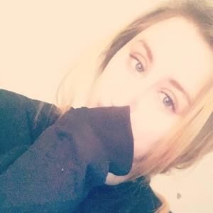 Meet your Posher, Kelsey