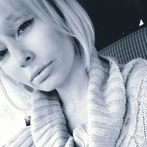 Meet your Posher, Alyshia