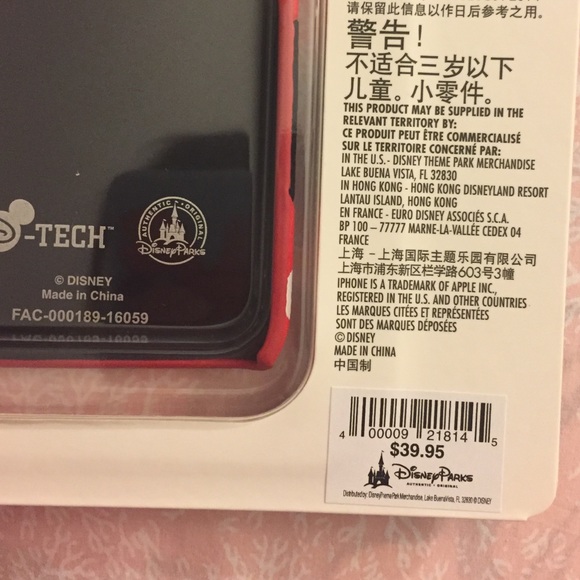 iPhone 6 case, brand new - Picture 3 of 4