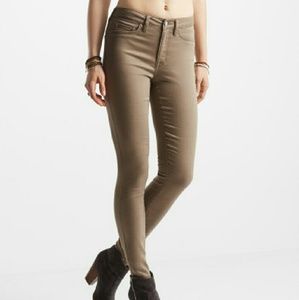 New Aeropostale Stretchy High-Waisted Jeggings