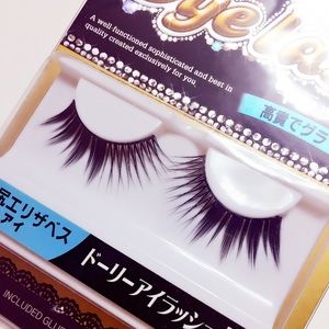 Japanese styled eyelashes