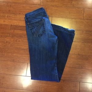 Seven for all Mankind dojo jeans