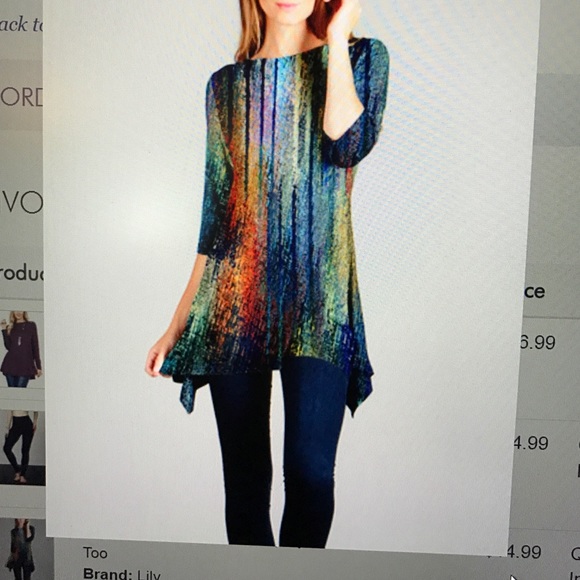 NWT colorful tunic, 1X