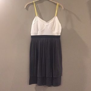 Adorable sun dress. ☀️