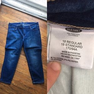 Old navy jeans