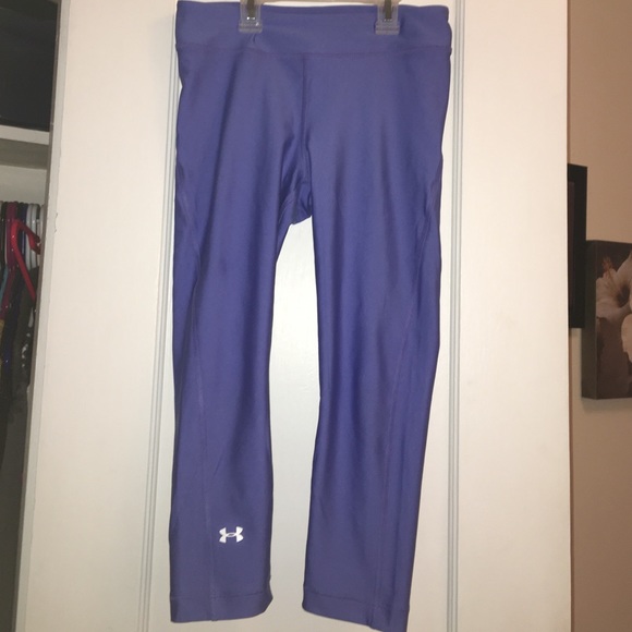 Under Armour active pants