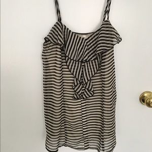 Striped flowing camisole.