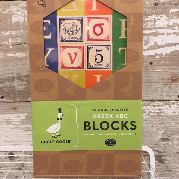 BNIP Greek alphabet blocks